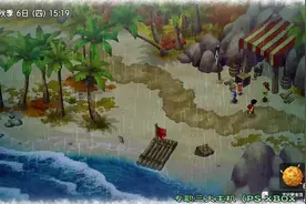 钓鱼的技巧 七个石板的方法 获得哆啦A梦:大雄牧场物语攻略补缺篇