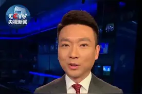 真香警告！ 《新闻联播》开抖音了 康辉邀你来关注视频封面