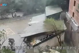 在卫星上看台风中心有黑点, 为什么台风中心没有风和雨视频封面