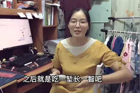 面对客户不取件，系统就默认退款的规则，宝妈该如何应对？