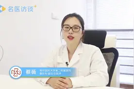 腿上有疤非常难看，有什么快速治愈的方法吗？视频封面