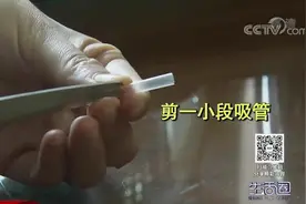 手机充电线接口特别容易坏，那该咋办呢？圈友帮您支招，来看看吧视频封面