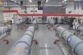 如果导弹发射出去没有打中目标，会飞哪去呢？看看专家的解释！视频封面