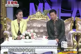 婚前王宏伟答应杨珊珊做丁克家族，谁料婚后竟变卦了，要三个小孩