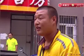 美团变“车行”？负责人：买电动车才能办入职，说的话却自相矛盾