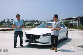 迟来的B级车搅局者！清远《粤R汽车人》试驾全新马自达6阿特兹！视频封面