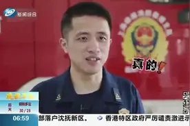 早报求证！消防气垫救援有极限，高过6层楼就回天乏术了吗？