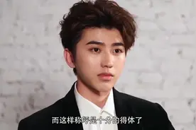 叫“蔡徐坤”太生分，叫“坤坤”太肉麻，迪丽热巴的称呼太机智视频封面