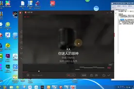 全民K歌替换本地音频 让你的歌声更加好听视频封面