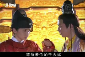 电视剧《再生缘》片尾曲，记得忘记，林峯声音很美视频封面