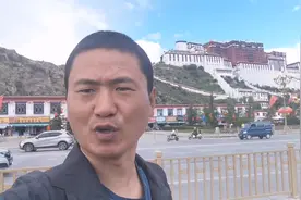 拉萨的布达拉宫，是50元人民币背面的图案，就是在这里拍的！视频封面
