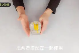 柠檬生姜泡水喝好处多多，男女老幼都喜欢，看完回家试试视频封面