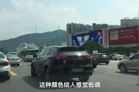 老唐山寨雷克萨斯，新唐由国际大师设计，颜值让同行的车捉襟见肘视频封面