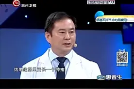 身体不排气是怎么回事？专家：小心是“肠梗阻”找上了你！