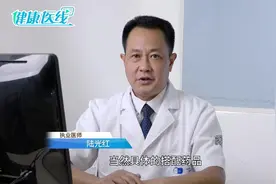复方玄驹胶囊的功效是什么？可以搭配其他药物一起服用吗？