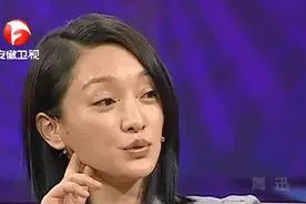 高晓松大赞周迅的演技，周迅一眼能把他的心看穿！视频封面