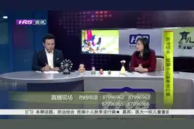 宝宝脱水究竟应该怎么治疗？医学专家现场讲解，家长不要慌