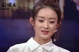 因为怀孕才结婚？赵丽颖说出实情，冯绍峰表示很尴尬