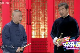 金霏陈曦起争执，俩人现场因为姬天语上演塑料兄弟情，金霏太可怜视频封面