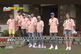 Running Man：宋智孝把衣服一角塞到裤子里，这样穿真的挺好看！