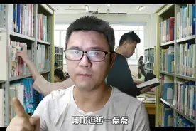 学习和不学习的人有什么区别？10年后，也许就是完全不同的人生！