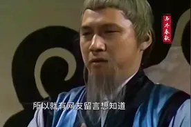 王重阳的师父是谁，从王重阳使用一绝技就能知道他师父是谁！视频封面