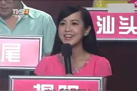 揭阳方言中，鸡蛋的发音十分怪异，你能否猜对？