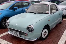 实拍英国NISSAN 4S店，性价比很高的日系品牌。视频封面