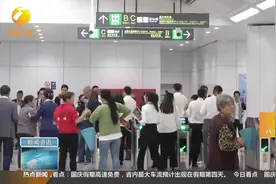 单程33分钟，票价16元！西安北客站至机场详细交通指南来了视频封面