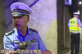 梅溪湖隧道设计有缺陷，大队长出招防事故！大家快快看过来！视频封面