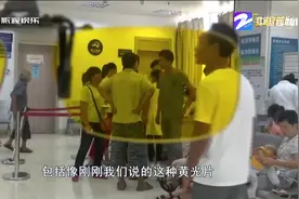 黄色眼镜有助于夜间行车，到底是不是真的安全呢？