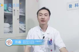 下肢骨折要牵引多久？医生详细为你解答