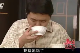 迷信害死人！婆婆逼儿子儿媳喝符水，把人喝到医院抢救，还不悔改