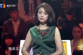 父亲给十万嫁妆，女儿竟然婚礼上跟他断绝关系，涂磊都无奈了视频封面