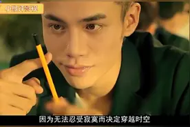 这对恶搞小情侣，考试时播报正确答案，全校的人都开心坏了