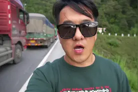 云南高速5小时大堵车，本地人都说第一次见，出什么大事了视频封面