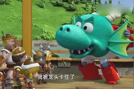 超级飞侠：空中突然出现一条龙，结果是乐迪的头套，让人虚惊一场视频封面