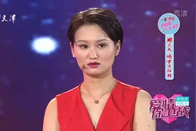 25岁小伙坦言与女友是“谍战”状态，与家人更是“舌战”状态！视频封面