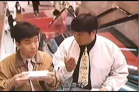 两兄弟去酒楼稳食点知遇到大姐大，食几多呕几多！【粤语】视频封面