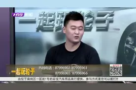 07年的海马福美来没有伤，开了13多万公里，现在能值多少钱？