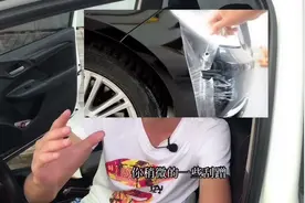 新车需要打蜡吗？漆面的保养产品到底哪一个更靠谱？了解一下吧视频封面