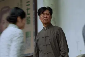 爱情悠悠药草香：采薇怀疑忠叔是内鬼，决定要独自跟踪一探究竟视频封面