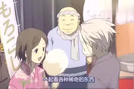 男子与人接触会消失，可却爱上了一个人类女孩，与她拥抱后消失了视频封面