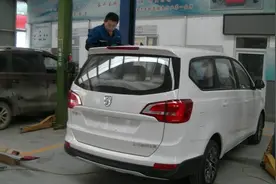 宝骏730这样的改装你觉得喜欢吗？轻轻一改低配变高配视频封面