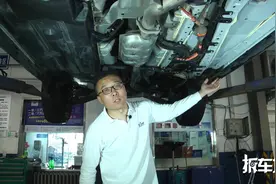 斯巴鲁森林人底盘解析视频封面