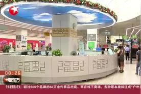 一卡在手，300个城市的公交地铁任意乘坐！全国一卡通开始发售