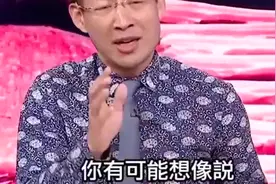 台湾节目：猪肉梗！视频封面