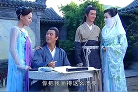 七仙女名场面：天庭最美的仙女戴上灵石恢复了容貌，原来这么美啊视频封面