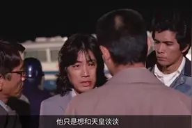 日本犯罪电影：中学老师偷偷在家做原子弹，准备把东京夷为平地！