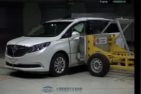 中保研 别克GL8 销量最好的美系商务车，到底怎样？